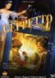 Geppetto DVD